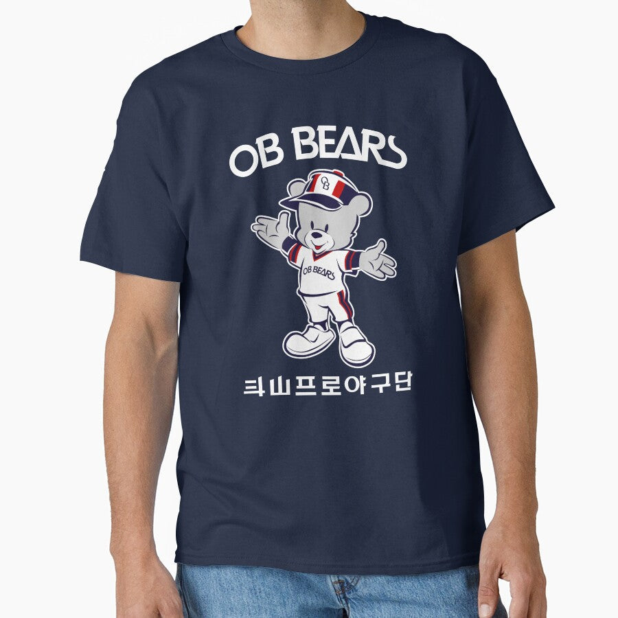 90's WELCOMING OB BEAR on NAVY by SeoulSights Unisex T-shirt, Sweatshirt, Hoodie, Long Sleeve Tee
