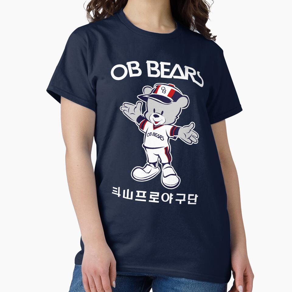 90's WELCOMING OB BEAR on NAVY by SeoulSights Unisex T-shirt, Sweatshirt, Hoodie, Long Sleeve Tee